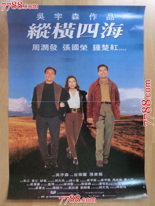 乌尔姆应用技术大学Business Administration Degree Certificate